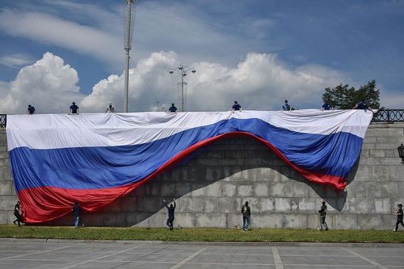 прописка в Карталах